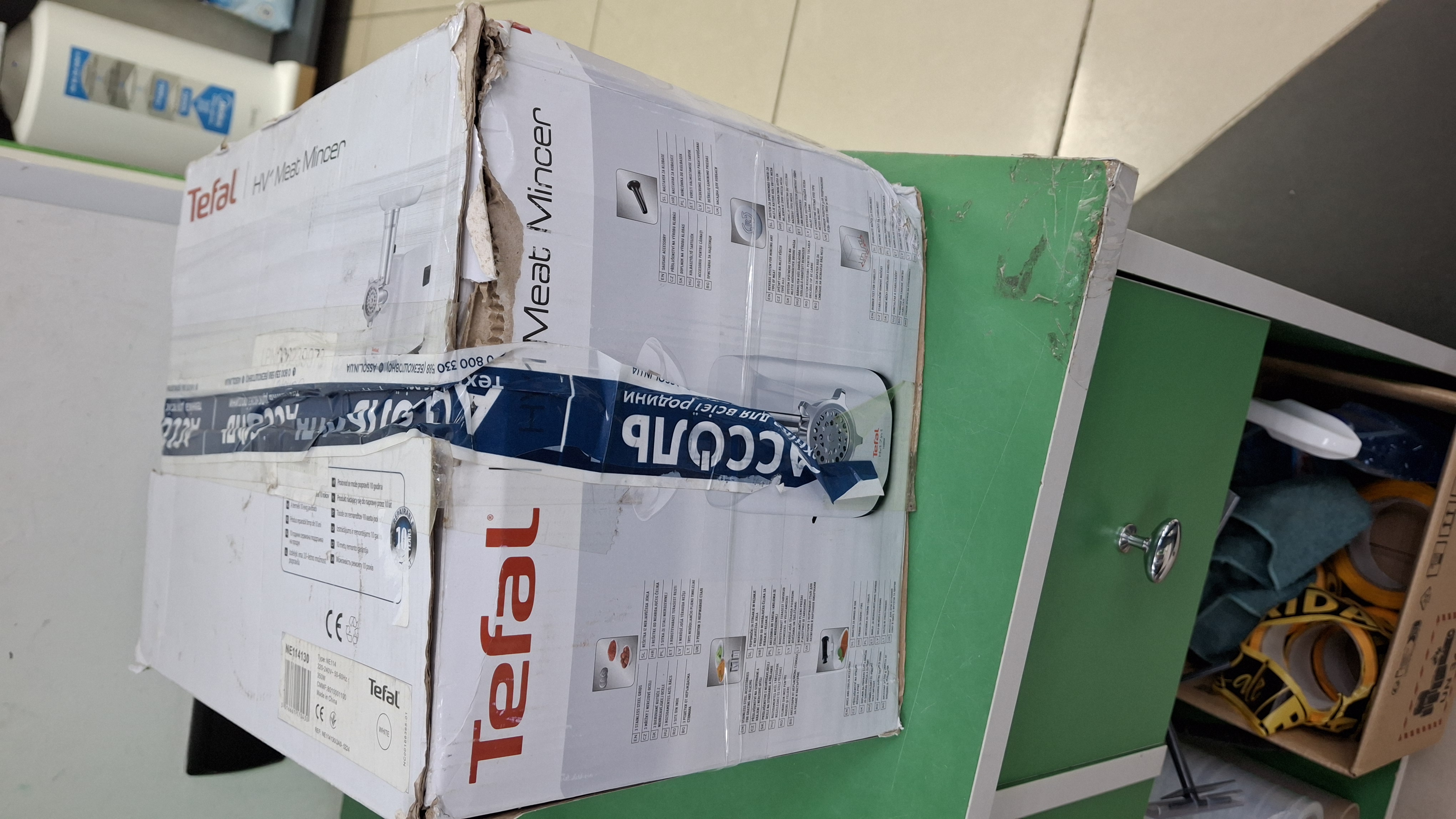 Уцінка * М'ясорубки Tefal NE114130 фото №2