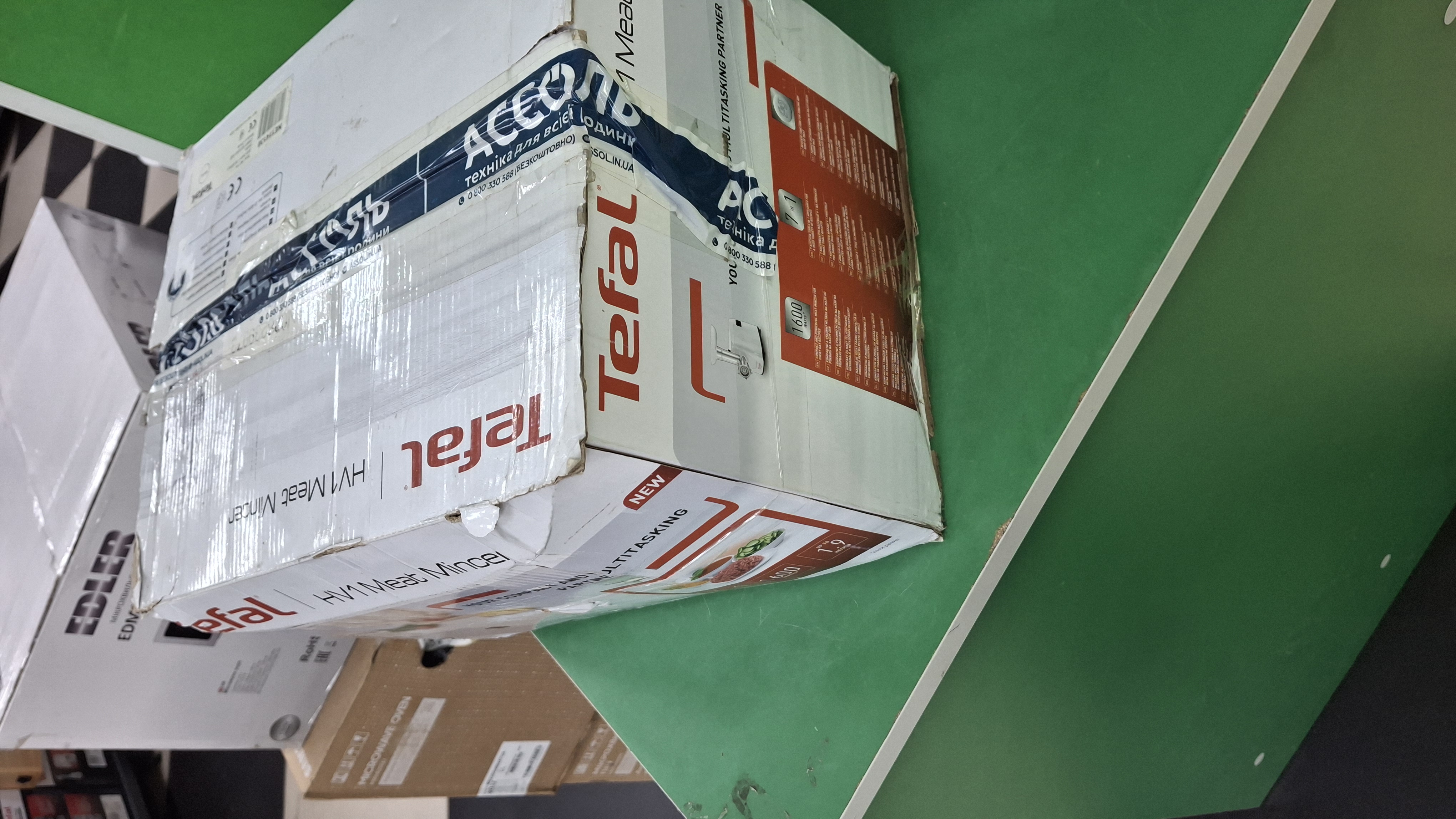 Уцінка * М'ясорубки Tefal NE114130 фото №3