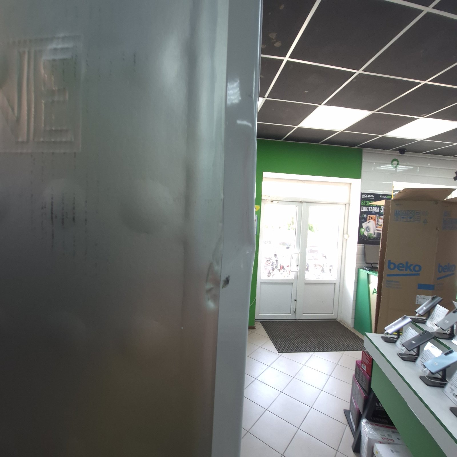 Уцінка * Холодильник Beko RCHE325K40W фото №4