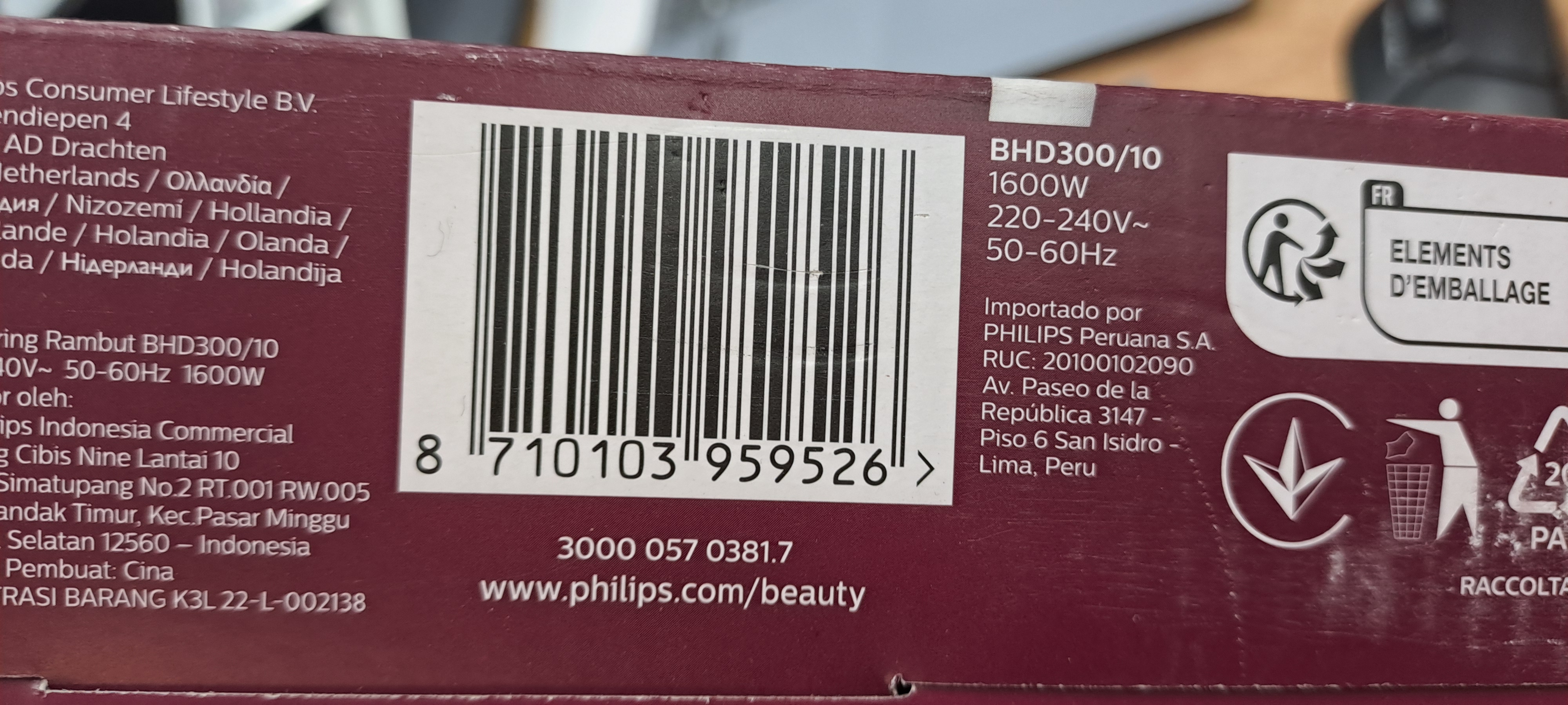 Уцінка * Фен Philips BHD300/00 фото №2