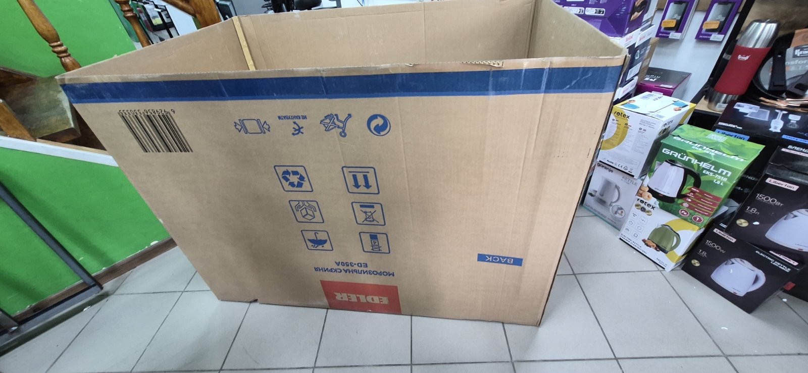Уцінка * Морозильна скриня Edler ED-350A фото №8