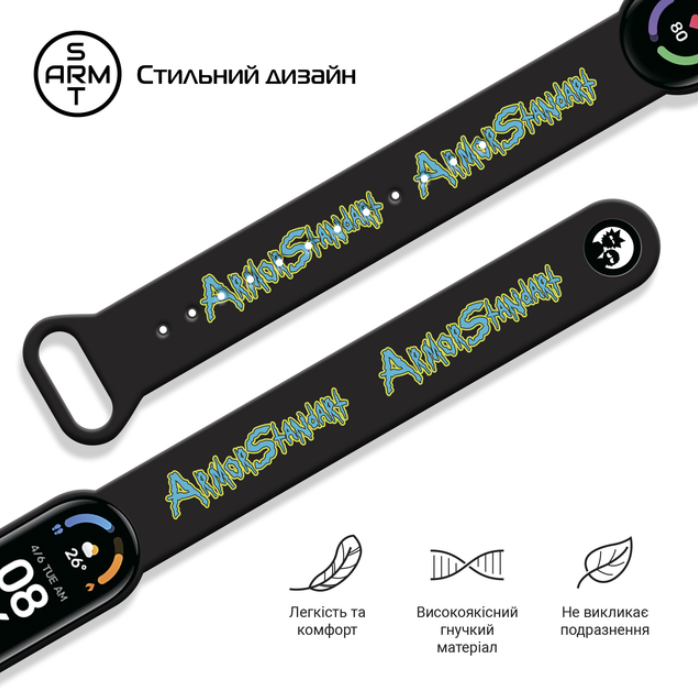 Ремінець для годинника Armorstandart RM для Xiaomi Mi Band 7/6/5 Inscription Black (ARM59271) фото №3