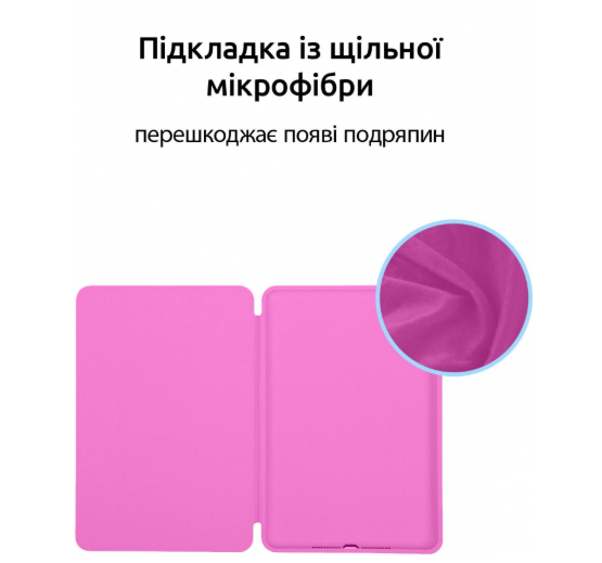 Чехол для планшета Armorstandart Smart Case iPad 10.9 2022 Pink (ARM65121) фото №6