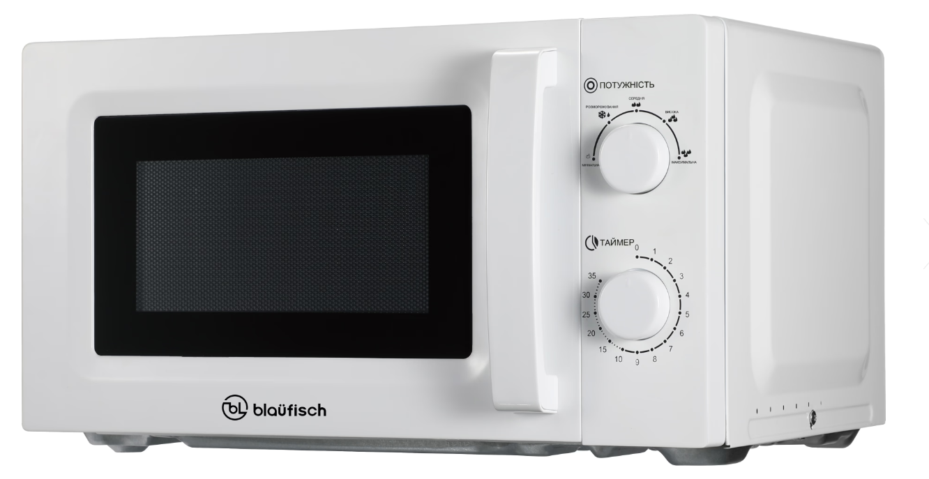 Мікрохвильова піч Blaufisch BMO-204W