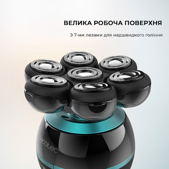 Бритва Cecotec Shamers Bamba PrecisionCare Skull Shaver (CCTC-04443) фото №2