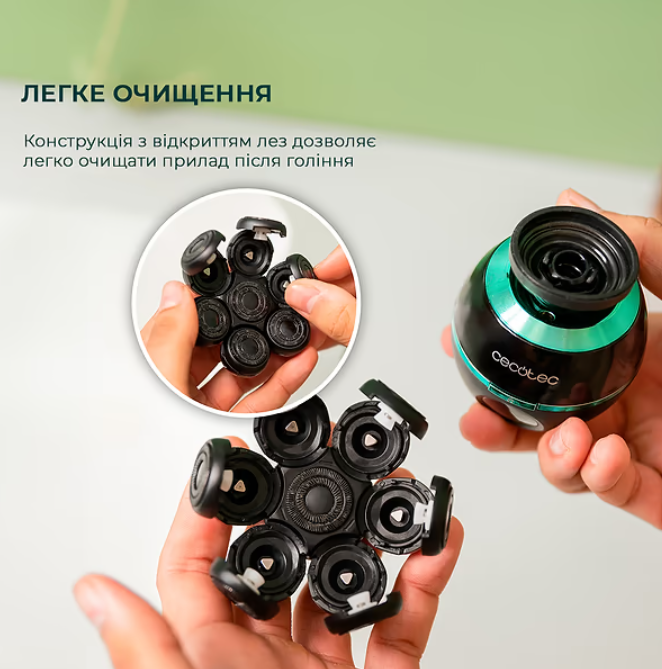 Бритва Cecotec Shamers Bamba PrecisionCare Skull Shaver (CCTC-04443) фото №5