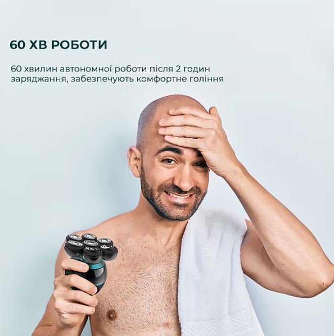 Бритва Cecotec Shamers Bamba PrecisionCare Skull Shaver (CCTC-04443) фото №7