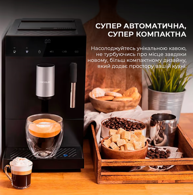 Кофемашина Cecotec CREMMAET COMPACT (CCTC-01459) фото №13