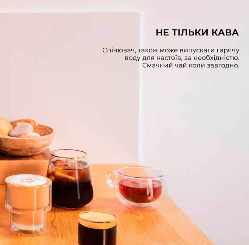 Кофемашина Cecotec CREMMAET COMPACT (CCTC-01459) фото №10
