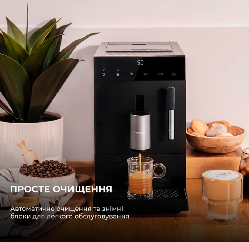 Кофемашина Cecotec CREMMAET COMPACT (CCTC-01459) фото №11