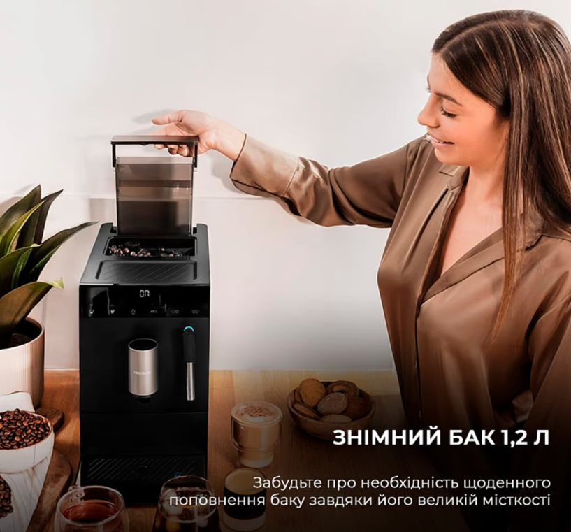 Кофемашина Cecotec CREMMAET COMPACT (CCTC-01459) фото №12