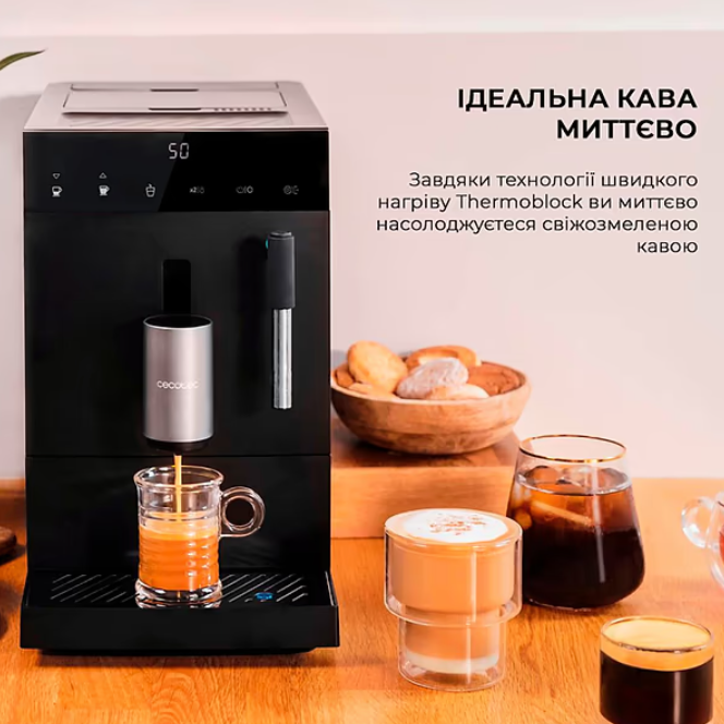 Кофемашина Cecotec CREMMAET COMPACT (CCTC-01459) фото №2