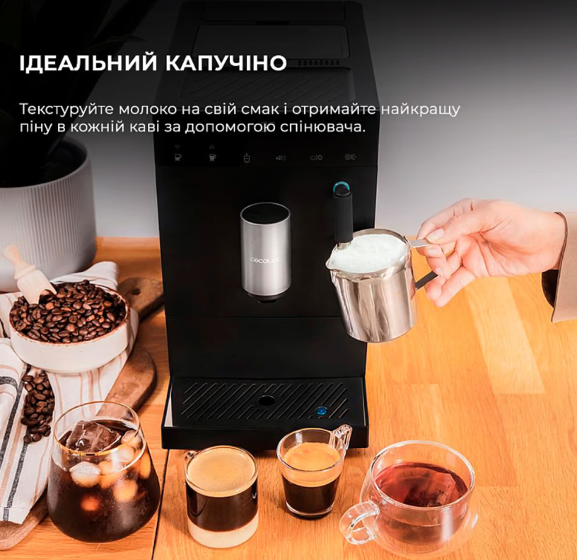 Кофемашина Cecotec CREMMAET COMPACT (CCTC-01459) фото №5