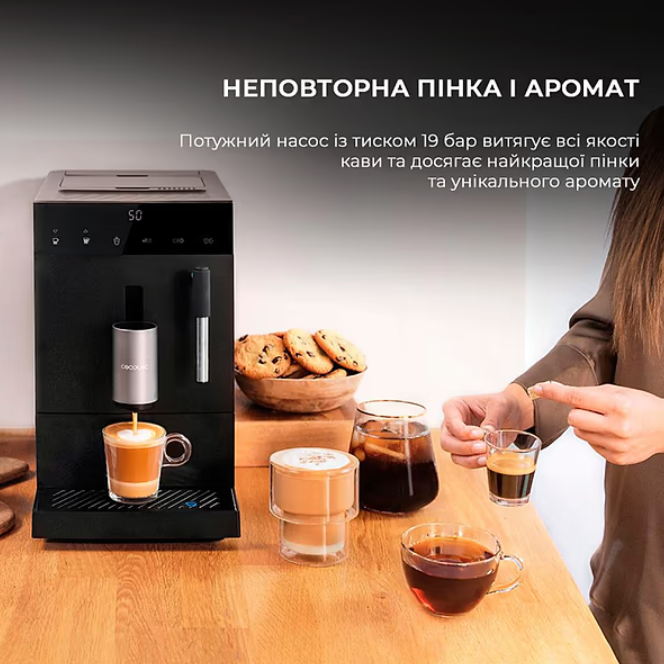Кофемашина Cecotec CREMMAET COMPACT (CCTC-01459) фото №6