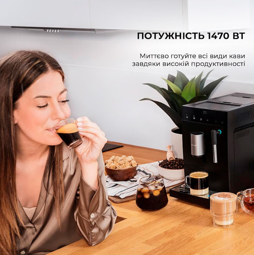 Кофемашина Cecotec CREMMAET COMPACT (CCTC-01459) фото №7