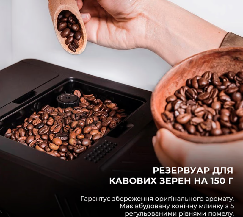 Кофемашина Cecotec CREMMAET COMPACT (CCTC-01459) фото №8