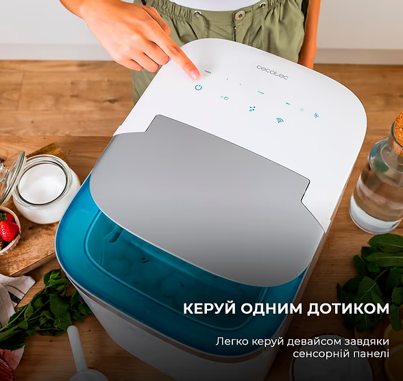 Льодогенератор Cecotec Chillin Ice 1500 (CCTC-08052) фото №3