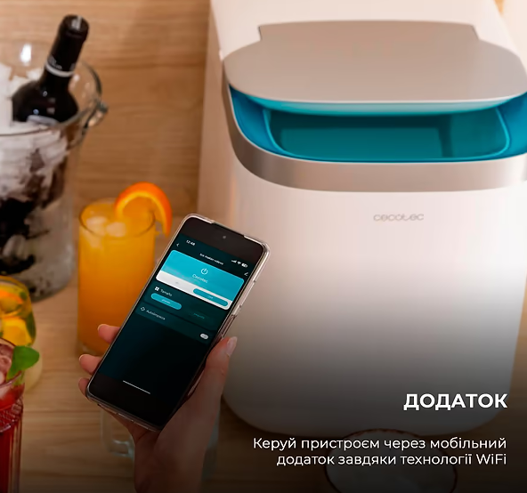 Льодогенератор Cecotec Chillin Ice 1500 (CCTC-08052) фото №4