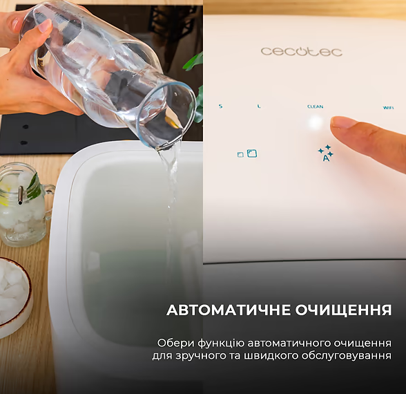 Льодогенератор Cecotec Chillin Ice 1500 (CCTC-08052) фото №6