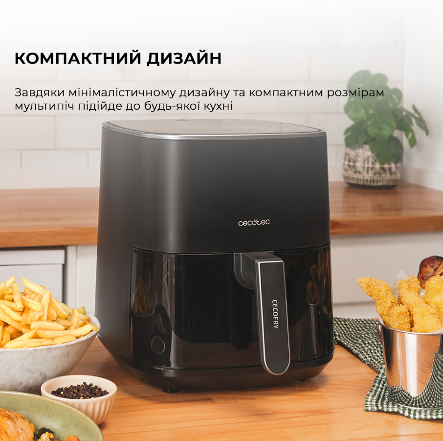 Мультипіч Cecotec Cecofry Fantastik 5500 (CCTC-04971) фото №14