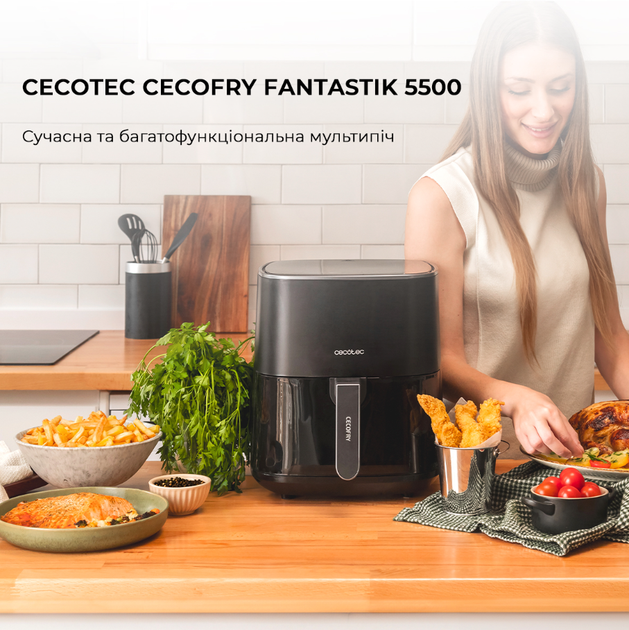 Мультипіч Cecotec Cecofry Fantastik 5500 (CCTC-04971) фото №4