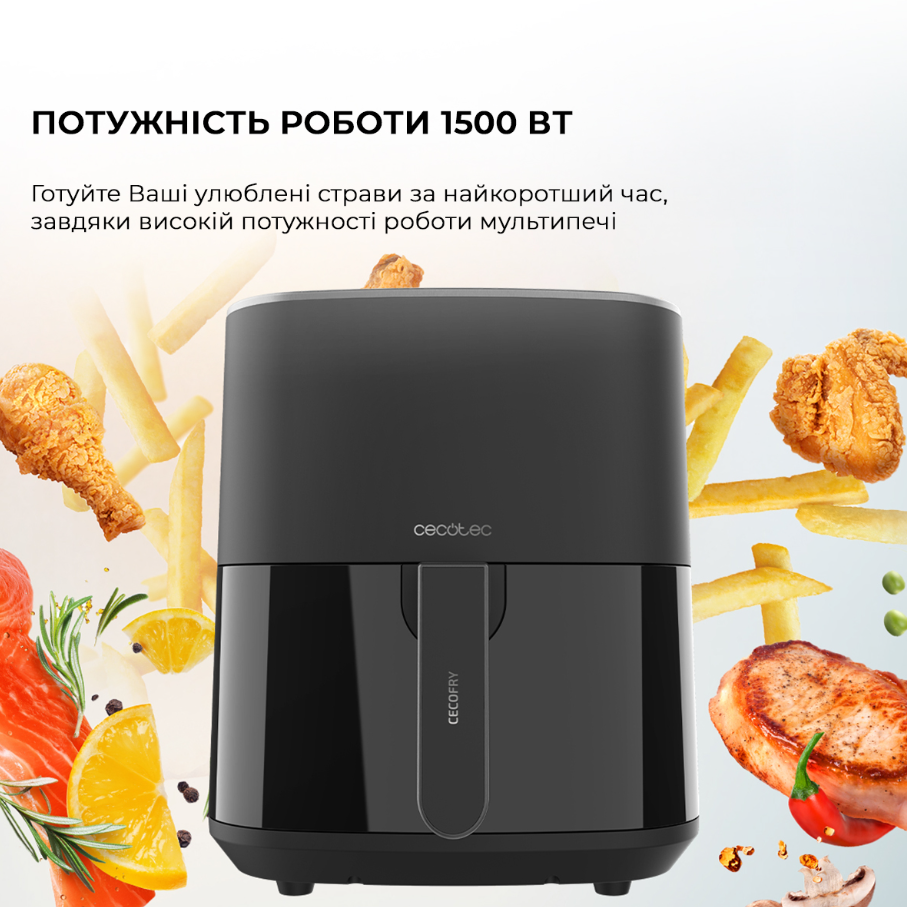 Мультипіч Cecotec Cecofry Fantastik 5500 (CCTC-04971) фото №5