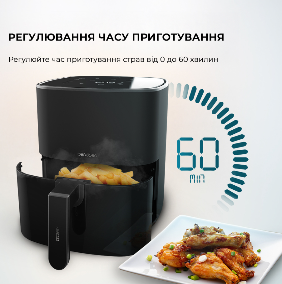 Мультипіч Cecotec Cecofry Fantastik 5500 (CCTC-04971) фото №9