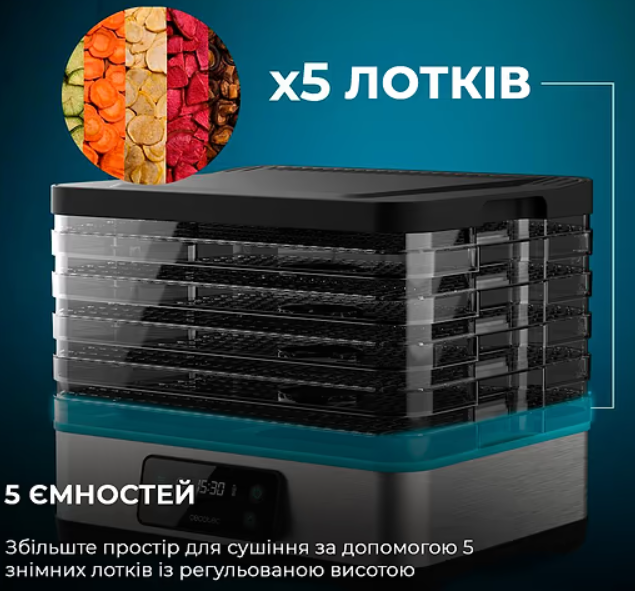Сушка для фруктов Cecotec VitaDry Pro (CCTC-04949) фото №2