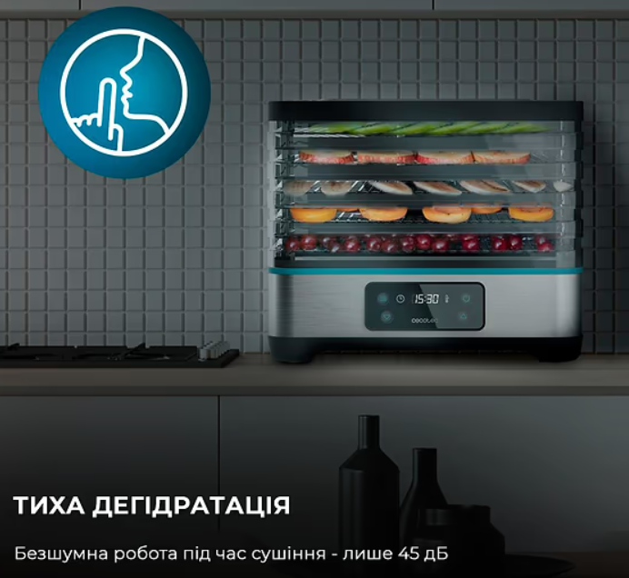 Сушка для фруктов Cecotec VitaDry Pro (CCTC-04949) фото №7
