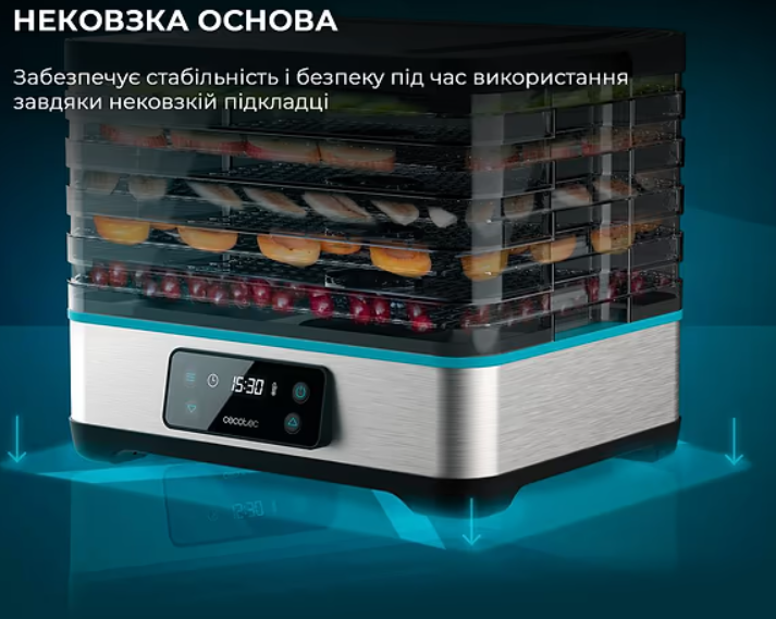 Сушка для фруктов Cecotec VitaDry Pro (CCTC-04949) фото №8