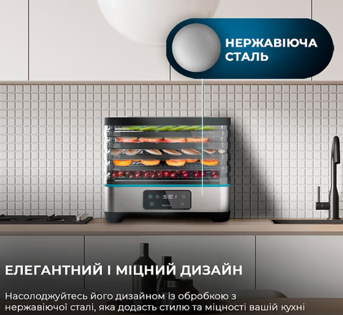 Сушка для фруктов Cecotec VitaDry Pro (CCTC-04949) фото №9