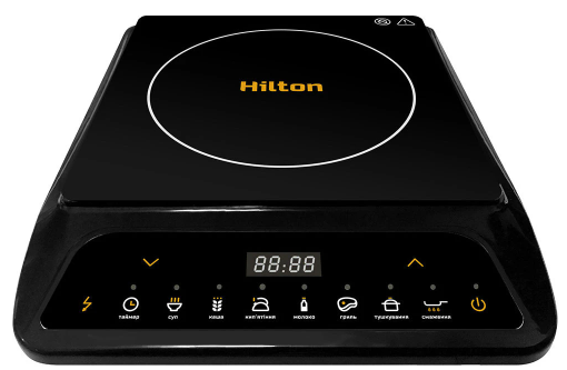 Плитка індукційна Hilton HIC-150