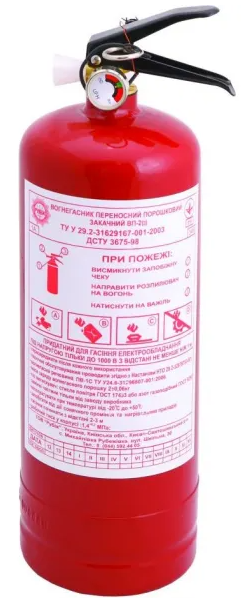 Набор техпомощи Poputchik RANGE ROVER кроссовер (01-124-К) фото №4