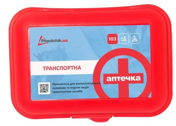Набор техпомощи Poputchik з вогнегасником ВП-2 "ВОЛЬТ" (ВП-2 Знак Аптечка Дроти) (33-033-IS) фото №2