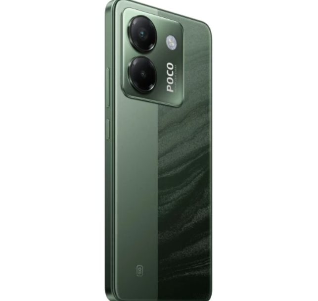 Смартфон Poco M7 Pro 5G 8/256GB Green Int фото №4