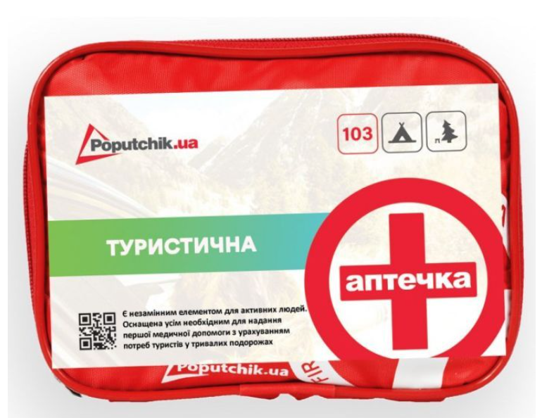 Аптечка автомобільна Poputchik 02-038-М