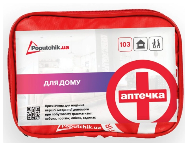 Аптечка автомобільна Poputchik 02-041-М