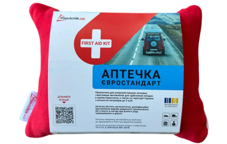 Аптечка автомобильная Poputchik 02-083-М