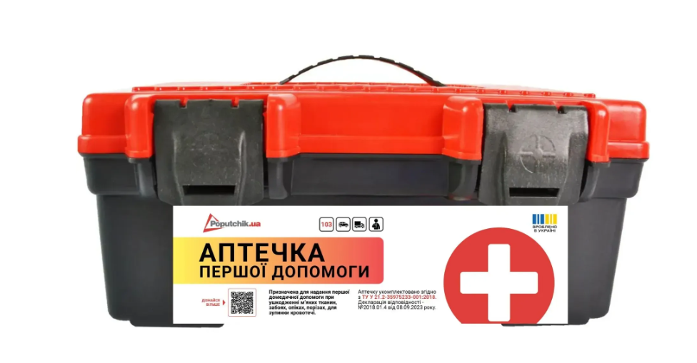 Аптечка автомобільна Poputchik першої допомоги згідно ТУ (02-043-П)