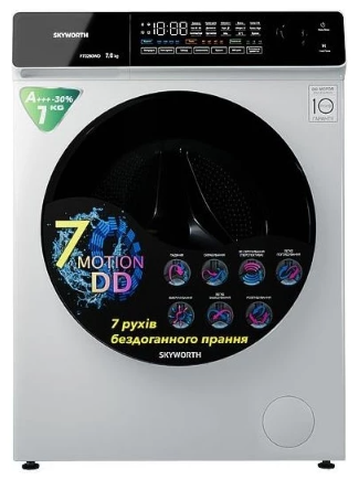 Пральна машина  Skyworth F70280WD