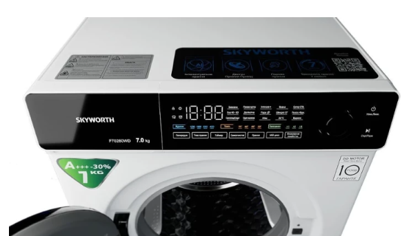 Пральна машина  Skyworth F70280WD фото №8