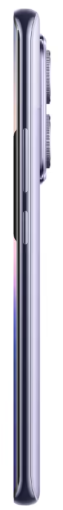 Смартфон Xiaomi Redmi Note 14 Pro 5G 8/256GB Lavender Purple int фото №4