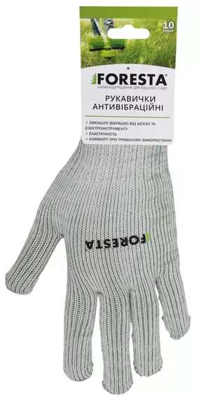 Перчатки робочие Foresta 79664 000 Рукавиці