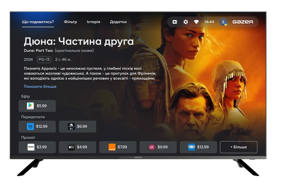 Телевізор Gazer TV55-UN1 фото №2