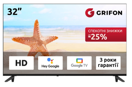 Телевізор Grifon Diva DV32HSB