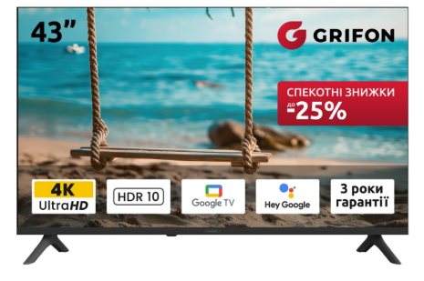 Телевізор Grifon Diva DV43USB