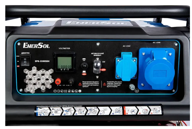 Генератор EnerSol EPG-5500SEH фото №9