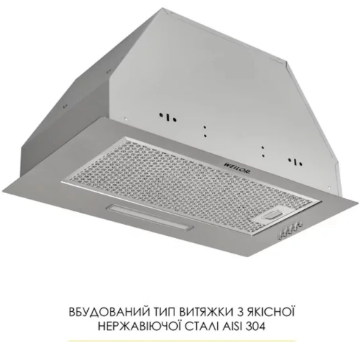 Витяжка WEILOR WB 68 SS фото №3