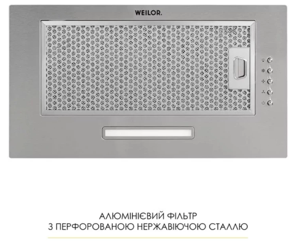 Витяжка WEILOR WB 68 SS фото №4