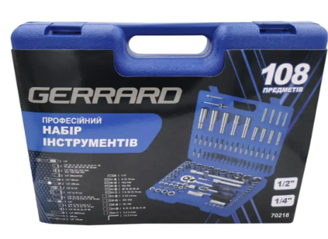 Набор инструменты Gerrard 108 шт 1/4" та 1/2" фото №4